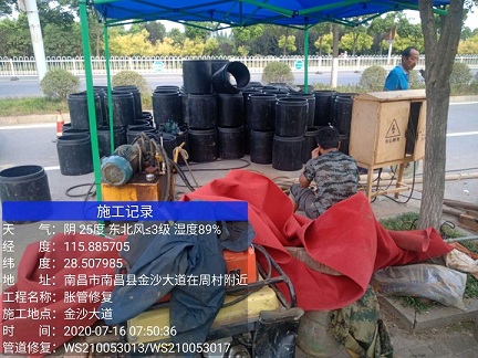 密云管道短管置换-管道顶管-炜誉市政